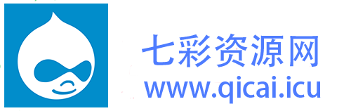 七彩资源网 - 综合优质网络资源收集分享_游戏修改器资源网_爱资源_爱分享