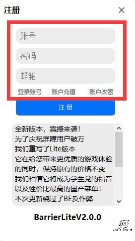 图片[5]-七彩资源网 - 综合优质网络资源收集分享_游戏辅助资源网_爱资源_爱分享