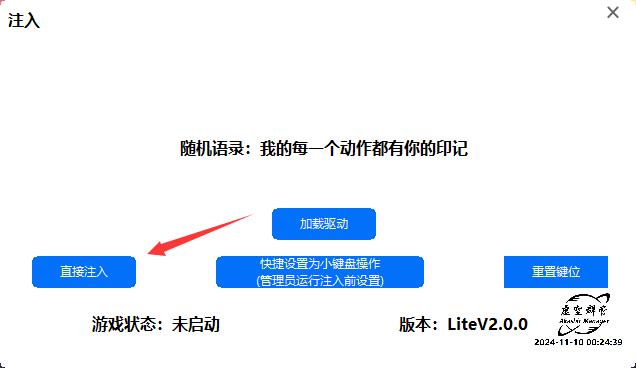 图片[10]-七彩资源网 - 综合优质网络资源收集分享_游戏辅助资源网_爱资源_爱分享