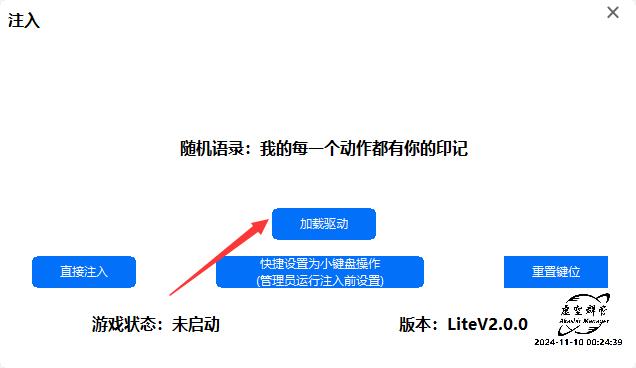 图片[9]-七彩资源网 - 综合优质网络资源收集分享_游戏辅助资源网_爱资源_爱分享