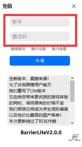 图片[6]-七彩资源网 - 综合优质网络资源收集分享_游戏辅助资源网_爱资源_爱分享