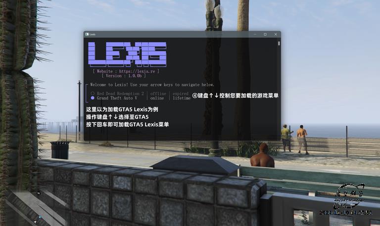 图片[8]-词汇使用教程-GTA5修改器词汇教程论坛-GTA5付费修改器教程-七彩资源网 - 综合优质网络资源收集分享_游戏辅助资源网_爱资源_爱分享